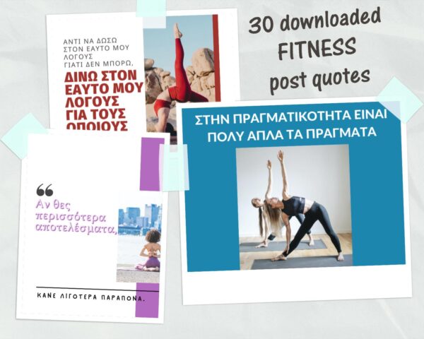 fitness post templates